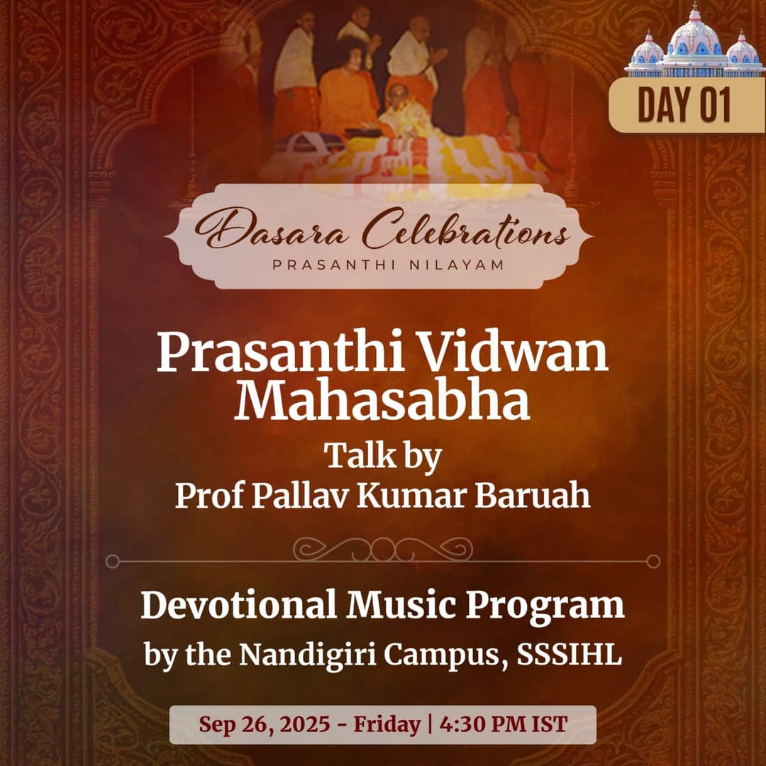 02 - Talk By Prof Pallav Kumar Baruah