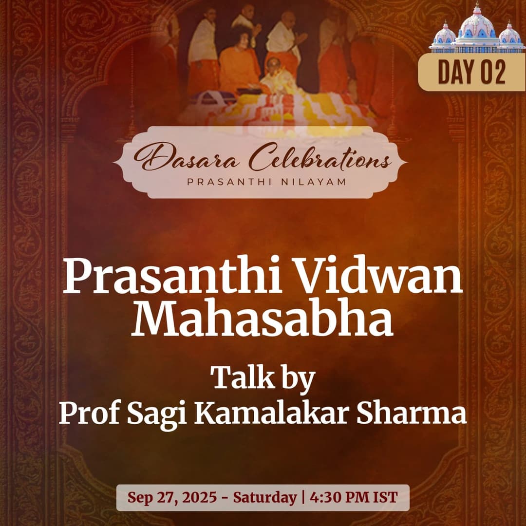 02 - Talk By Prof Sagi Kamalakar Sharma