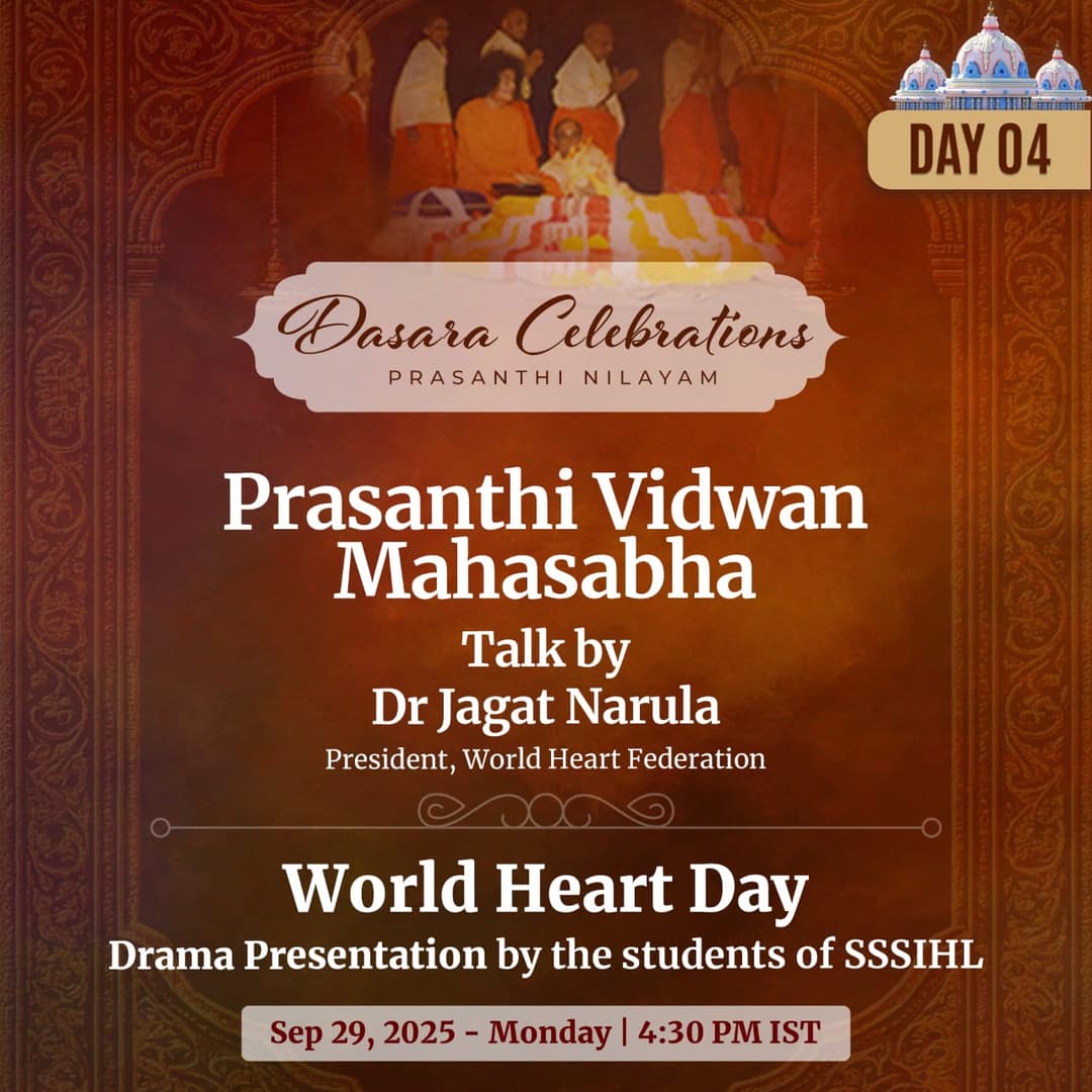 02 - Talk By Dr Jagat Narula