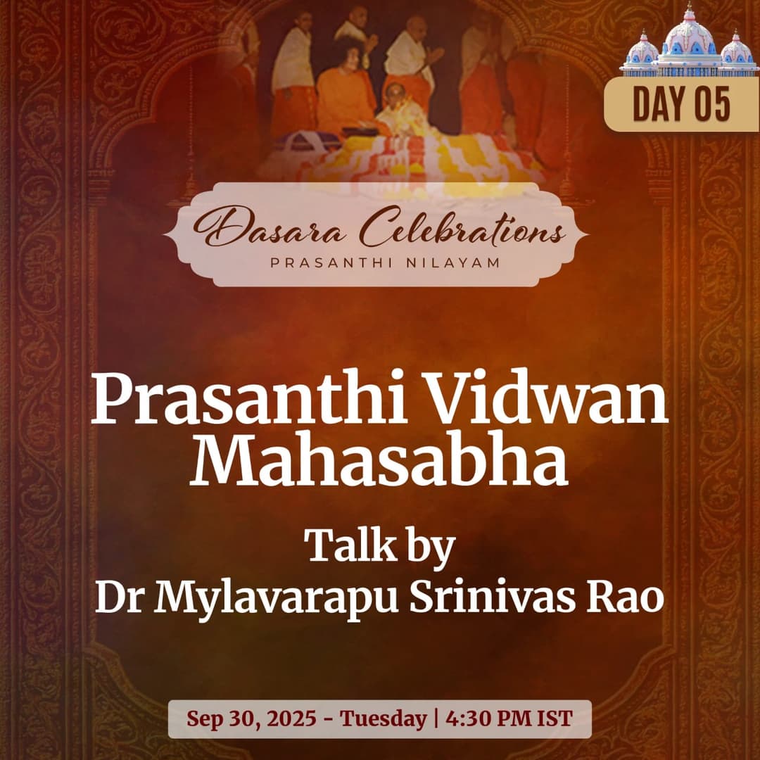 03 - Talk By Mulavarapu Srinivas Rao