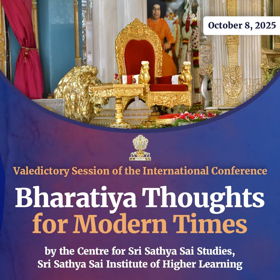 03 - Vote Of Thanks By Sai Shyama Sharma