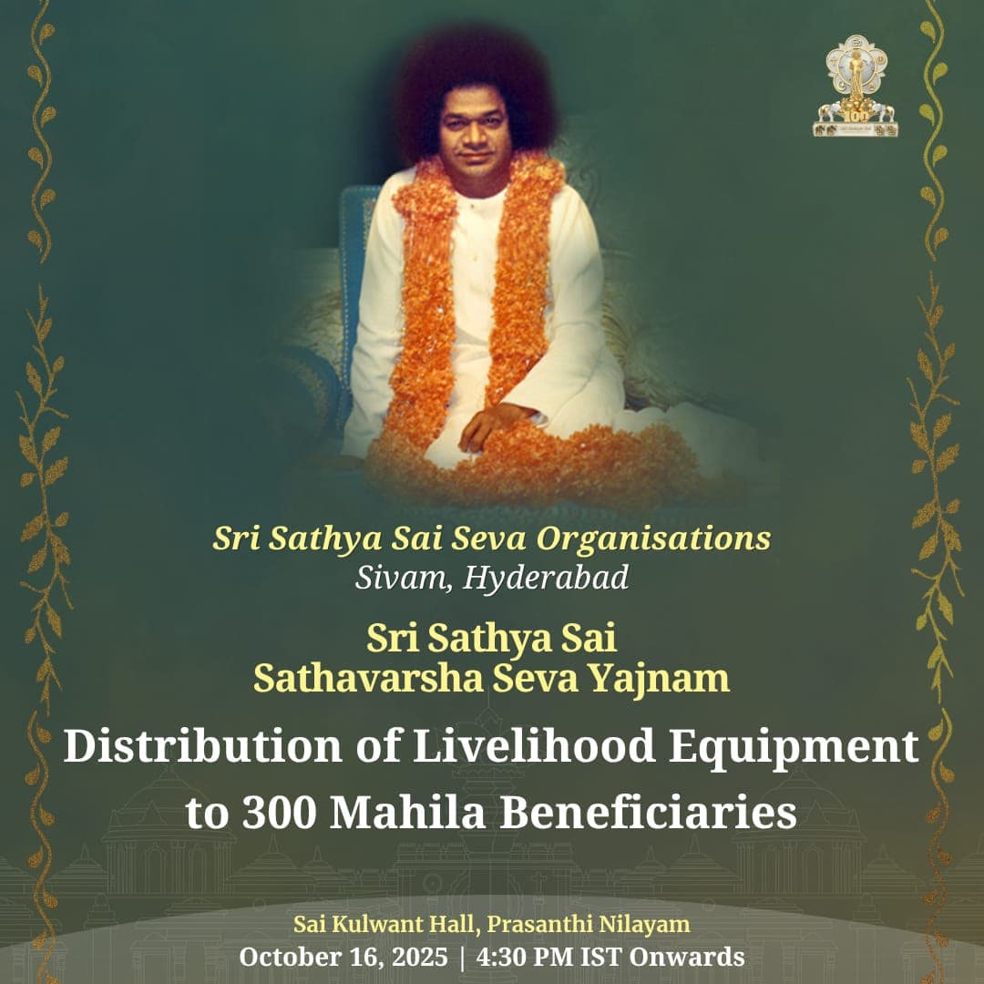 01 - Talk By Sri Malleshwar Rao - District President - Hyderabad, SSSSO, Telangana
