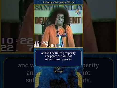 Worldly comforts are necessary but what is more important? | Sri Sathya Sai Speaks | Jul 22, 1991