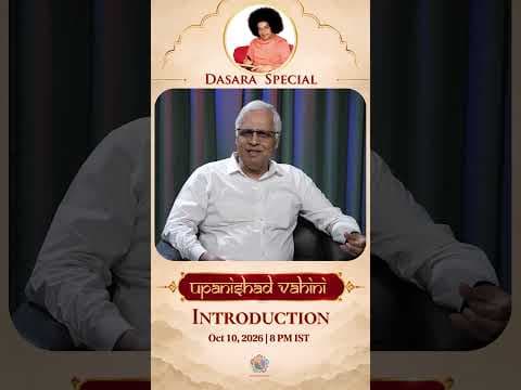 Promo | Upanishad Vahini - Introduction | 2026 Dasara Special
