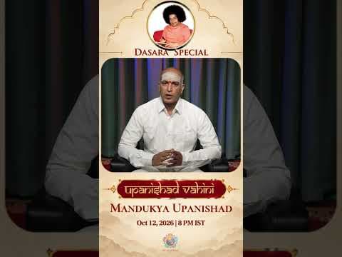 Promo | మాండూక్య ఉపనిషత్ | Mandukya Upanishad | 2026 Dasara Special | Sri Sistla Jagadeesh