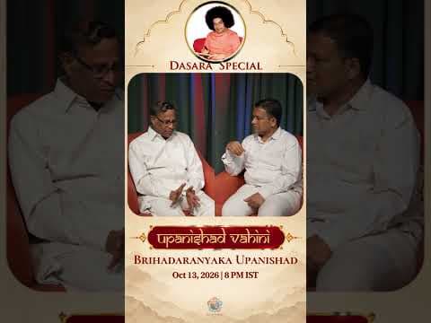 Promo | బృహదారణ్యక ఉపనిషత్ | Brihadaranyaka Upanishad | 2026 Dasara Special
