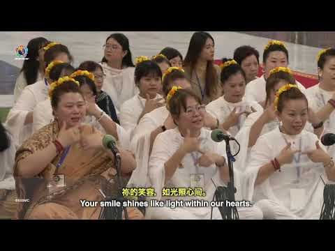 手语表演《百年爱之歌》| A Century of Love | Sai Bhajan | Devotees from Malaysia | Sep 1, 2026