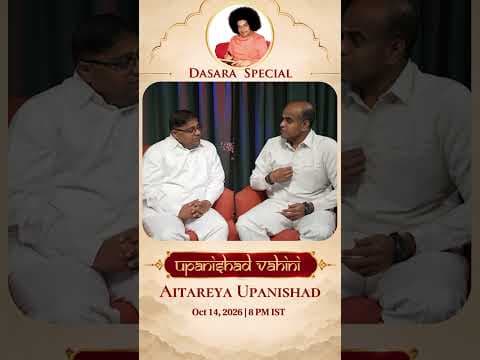Promo | ఐతరేయ ఉపనిషత్ | Aitareya Upanishad | 2026 Dasara Special