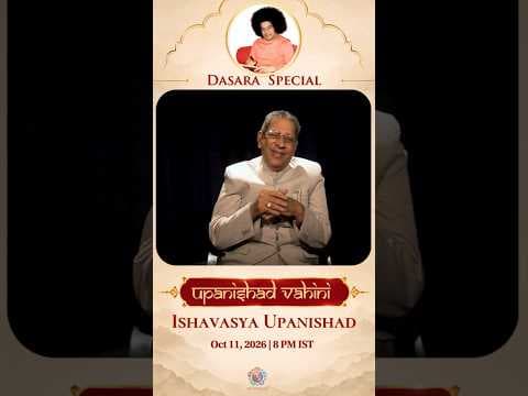 Promo | ఈశావాస్య ఉపనిషత్ | Ishavasya Upanishad | 2026 Dasara Special | Prof. K. Anil Kumar