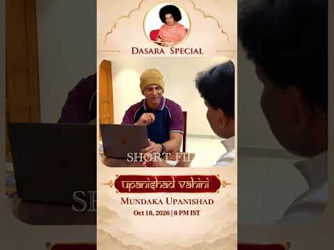 Promo | ముండక ఉపనిషత్ | Mundaka Upanishad | 2026 Dasara Special